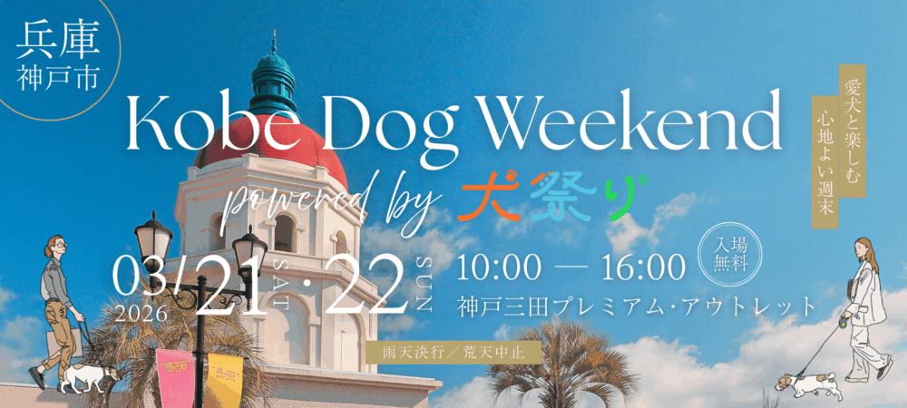 e32f4452cc17744739b643733b33154c-1